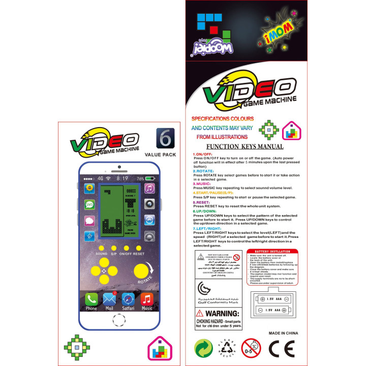 WOOPIE Elektroniczna Gra Mini Tetris Kieszonkowa Wersja