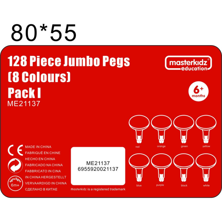MASTERKIDZ Kolorowe Kołeczki Jumbo do Tablicy STEM 128 Szt. - 8 Koloró