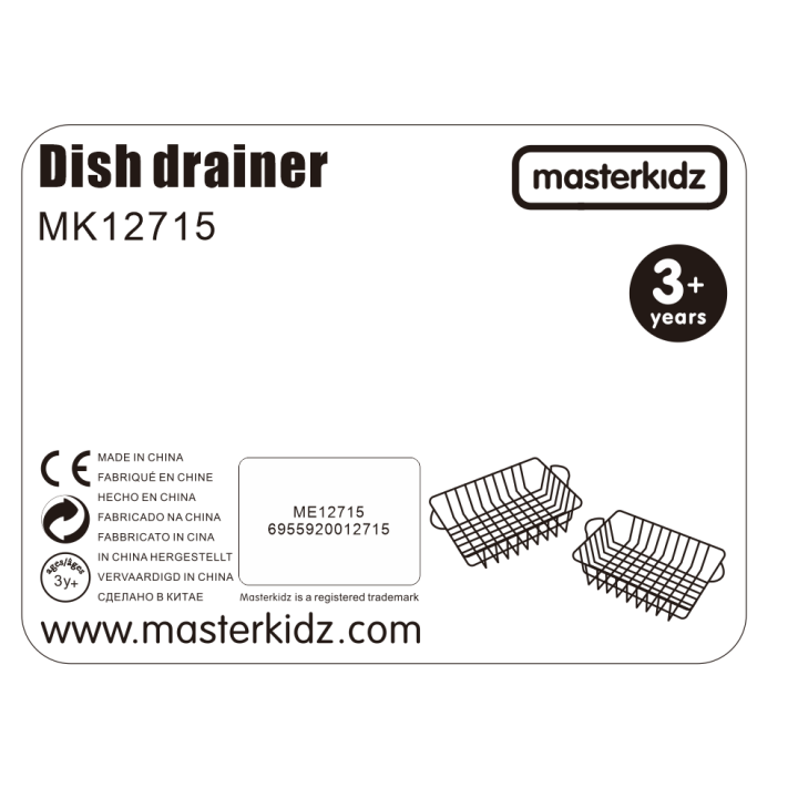 MASTERKIDZ Zestaw 2 Metalowe Kosze Szuszarka Do Naczyń Do Kuchni Dla D