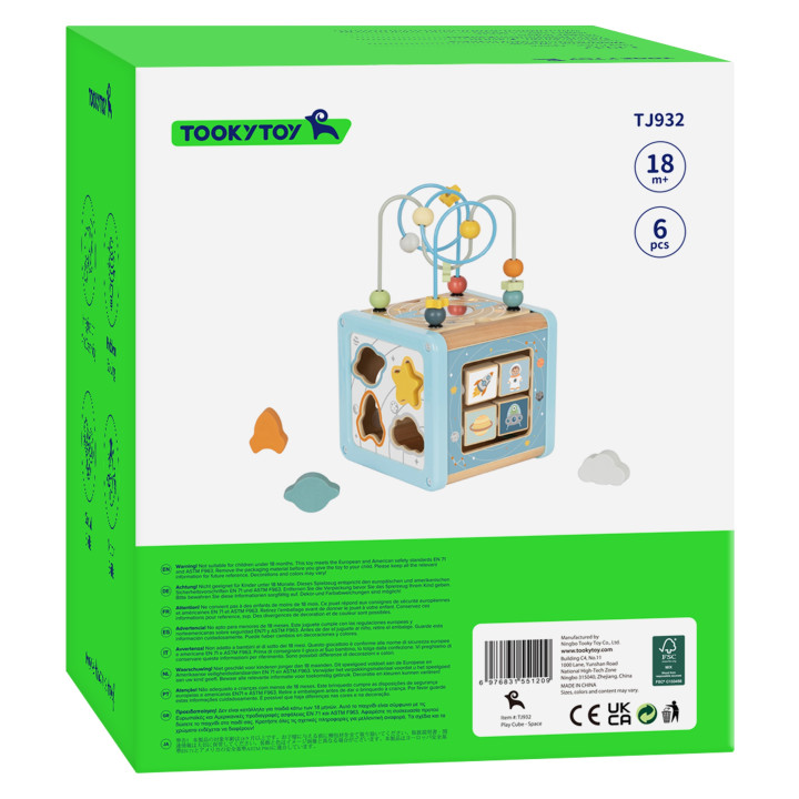 
						TOOKY TOY Drewniana Kostka Aktywności Kosmos Sorter Labirynt
		